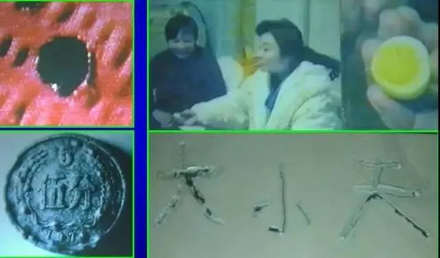 人体特异功能大揭秘,开发人体特异功能的经典方法