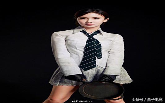 miss微博怼《绝地求生》开挂主播!网友:卢本伟牛逼