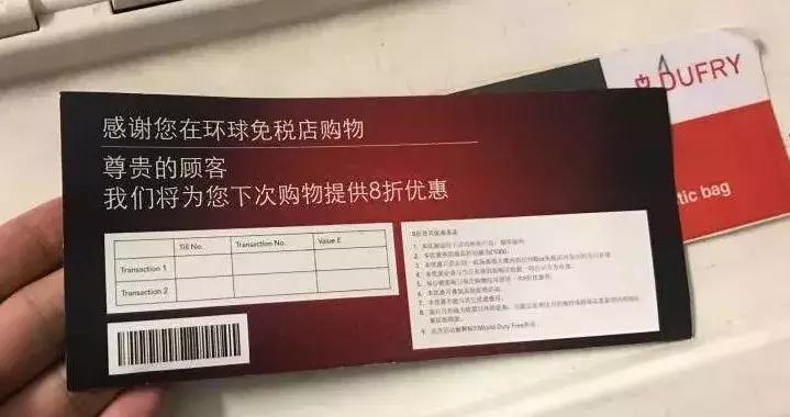 中国人在外国被区别对待测试,中国人坐外国航空被区别对待后续