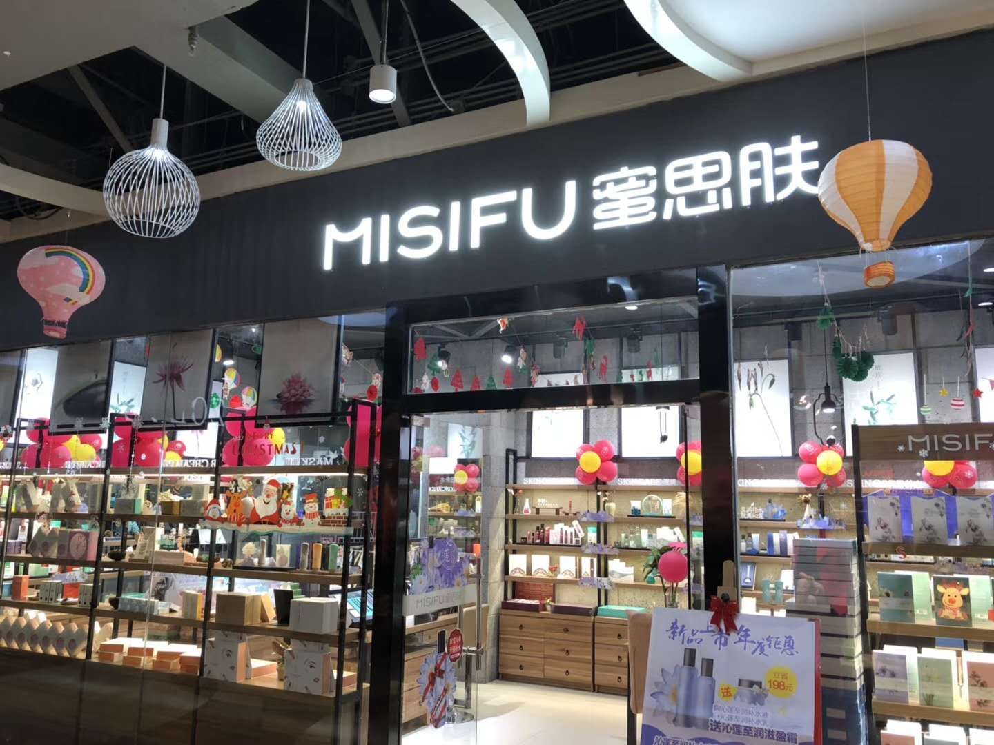 解读十一大本土单品牌店，谁是你心中的店王？