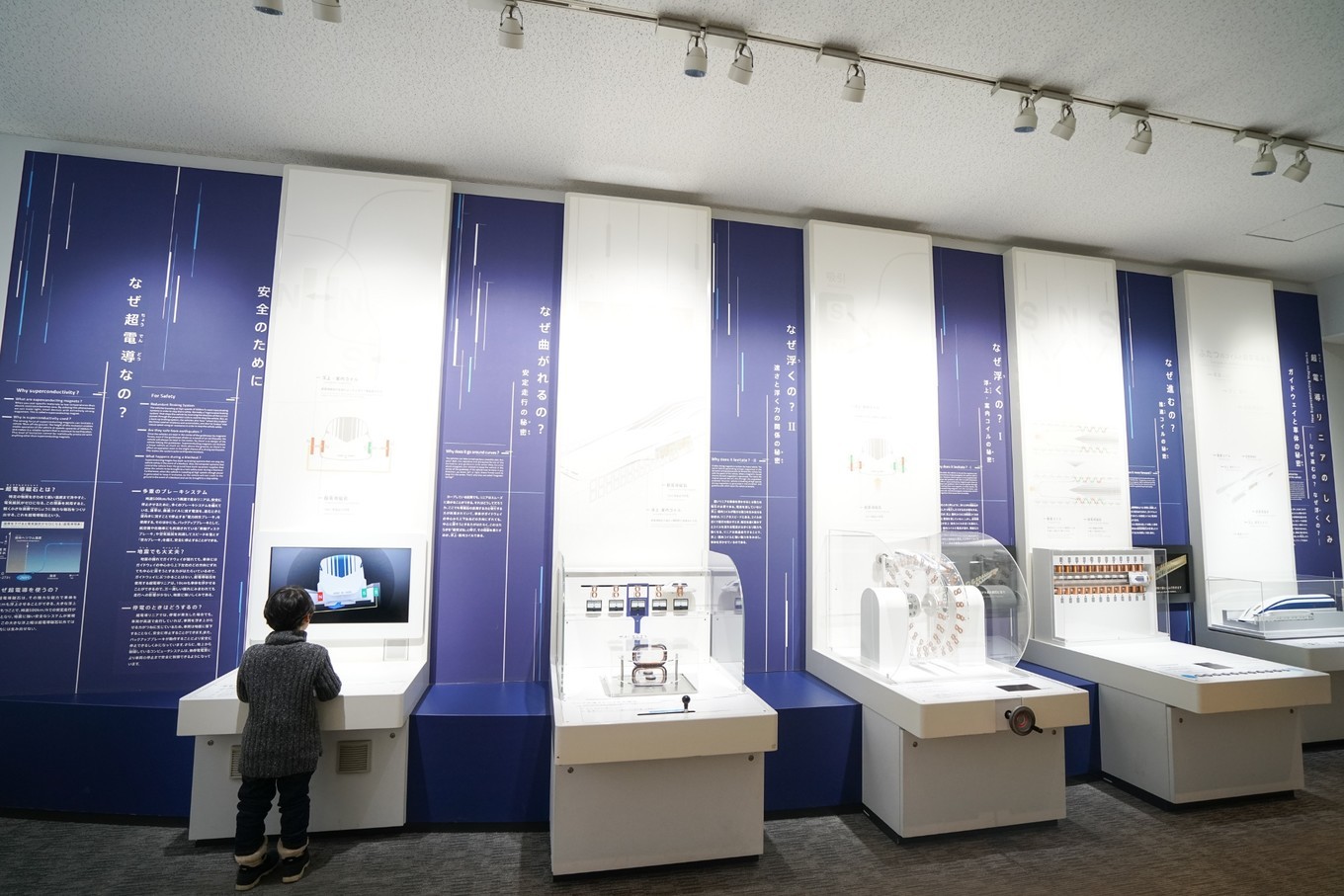 handycam,handycam亲子游