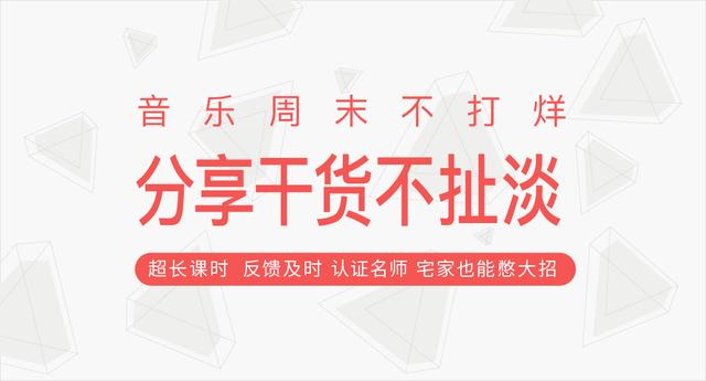 古筝简谱左右手指法,古筝左右手勾托抹托指法练习慢速
