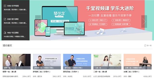 古筝简谱左右手指法,古筝左右手勾托抹托指法练习慢速