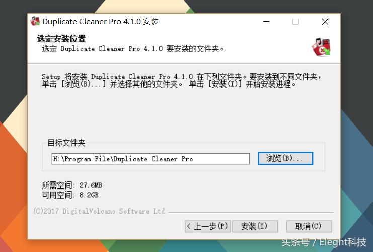如何删除windows搜索记录,windows如何快速找出相同文件