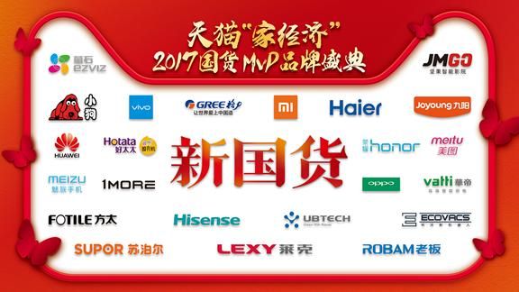 值得购买的美图手机 (最值得购买的美图手机)