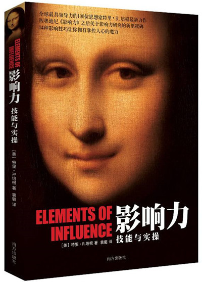 2018年十大好书推荐,2018年好书评选书单