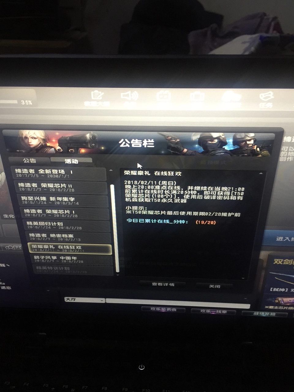 csol小霸王服务器爆炸视频,小霸王服务器csol