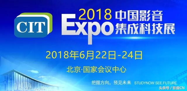 激光电视测评对比2020,激光电视测评2024