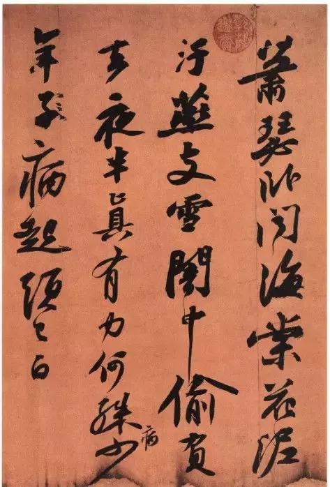 不要肆意地妄加评判,不要随意评判他人的古文