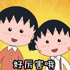 五星级酒店里面的服务设施要钱吗,五星级酒店却暗藏黄与黑