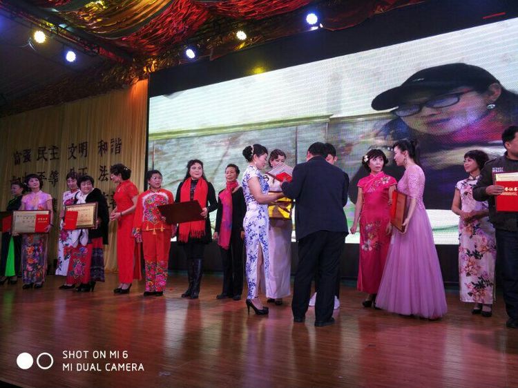 咸阳中华广场春晚,陕西咸阳兴平春晚