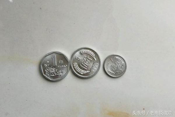 碰到这样的钱不能要别不当回事,94年菊花1角铝硬币收藏价值高吗