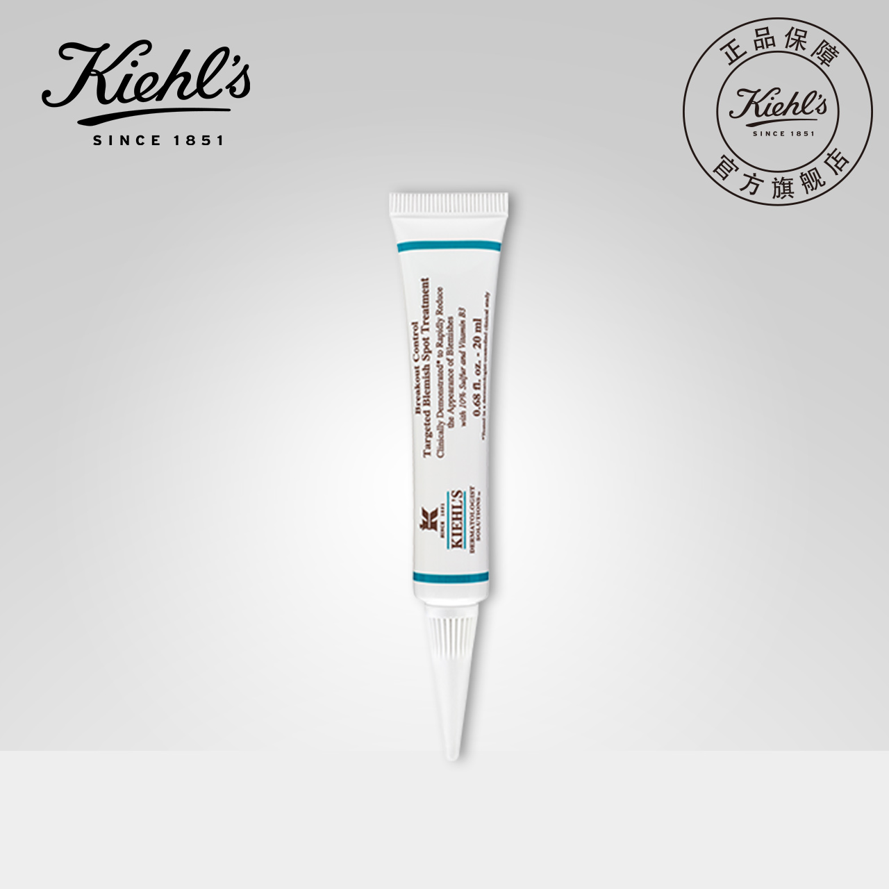 4个护肤大牌冷门款！看着一般用着惊艳！