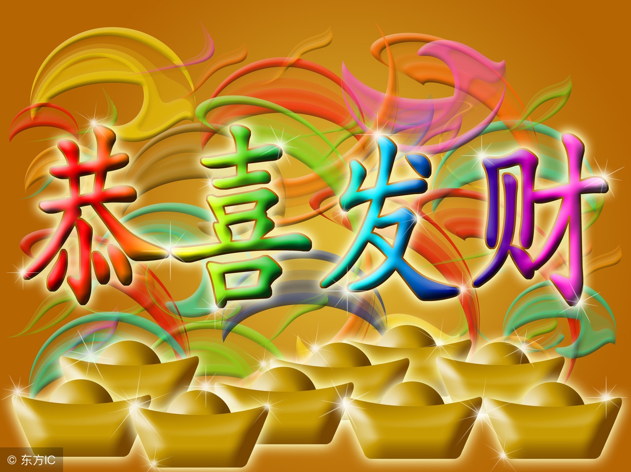 为过年准备的干货,过年适合的干货