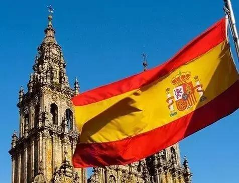 大咖纷纷投资西班牙,西班牙成为中国人规划移民热点国家