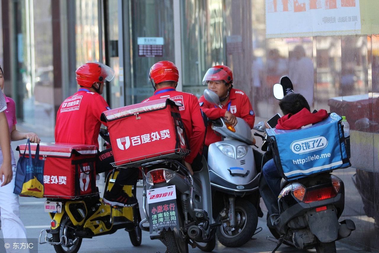 外卖小哥因迟到遭投诉被开除,外卖小哥迟到遭投诉