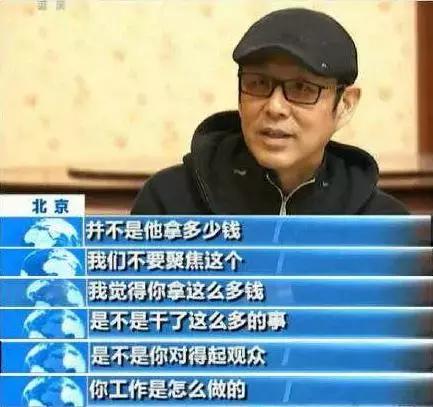 火了大连原视频,火了大连原版视频