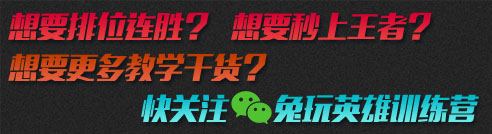 lol盖伦这个英雄打高端局可以吗,lol盖伦增强了吗