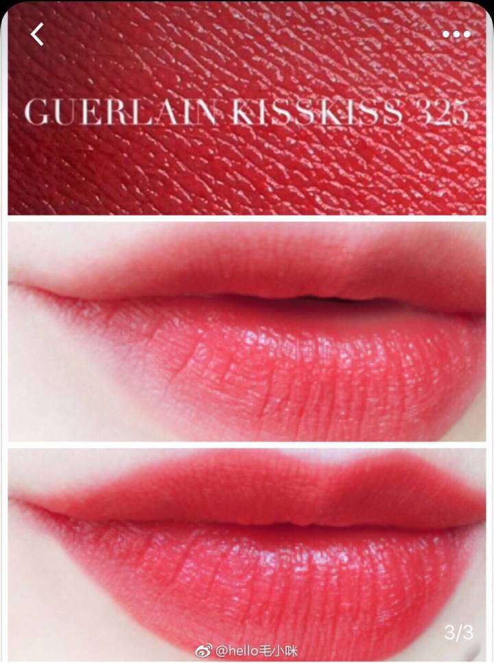 情人节送什么口红香水合适,情人节礼物送女朋友花西子口红