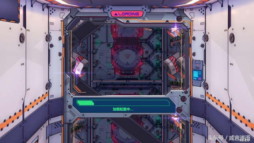 崩坏3摇晃舰桥没有反应怎么回事,崩坏3新舰桥驶向未来是限时的吗