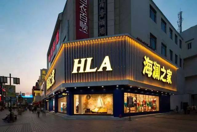 腾讯投资海澜之家的成本价,腾讯入股yg