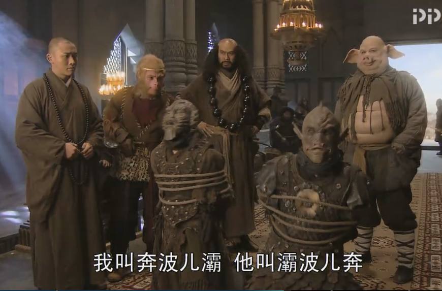 西游记中唯一逃走的妖怪九头虫,西游记九头虫为什么现原形打架