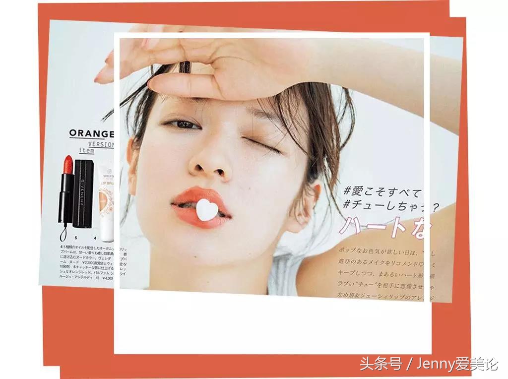 森绘梨佳种草口红,日杂色口红图片