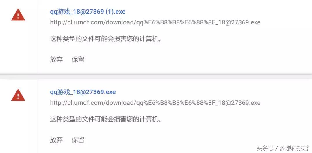 十大知名网络病毒,网络病毒排行榜十大病毒