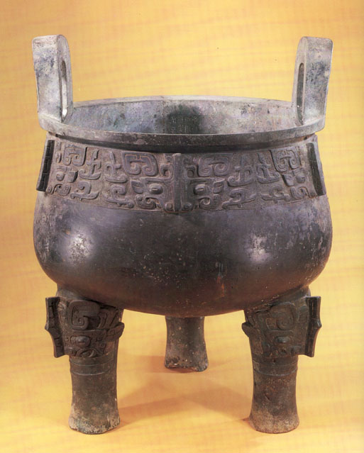 两件战国的青铜器,有中国二字的青铜器