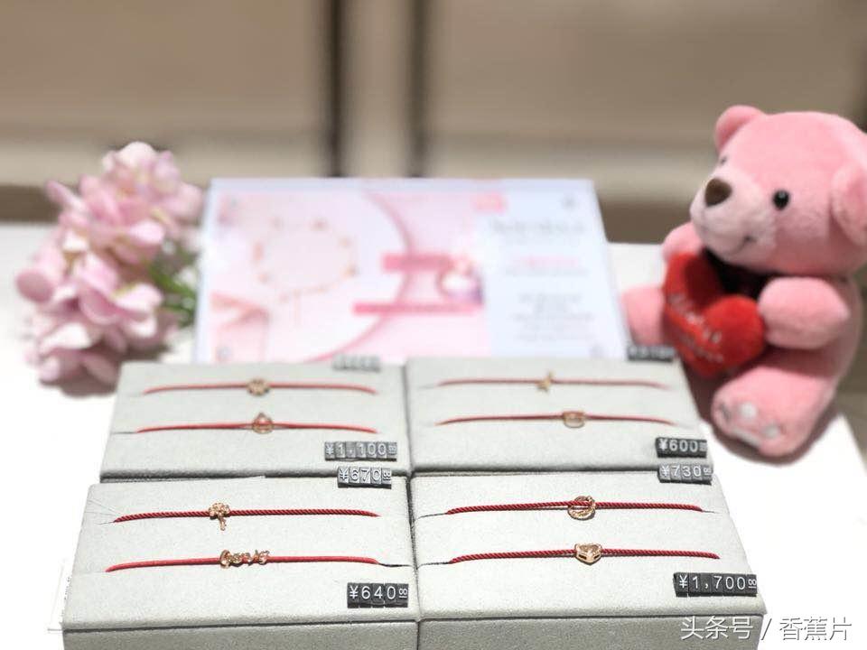 周大福黄金转运福珠,周生生黄金转运珠值得购买么