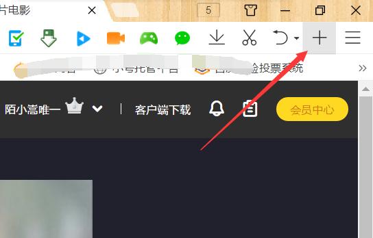 手机上如何在网站上下载视频,如何免费从网页上下载视频