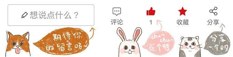 阿拉斯加肥胖的影响,阿拉斯加过于肥胖