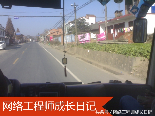 网络工程师老张成长日记,网络工程师实习日记