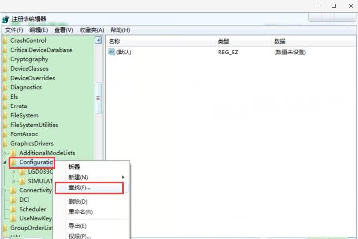 笔记本电脑cf怎么调全屏,win7玩cf游戏怎么全屏