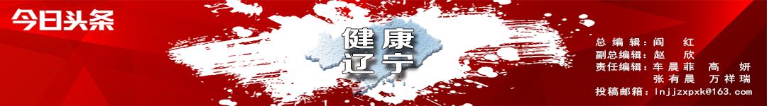 健康生活小知识科普,健康科普健康生活