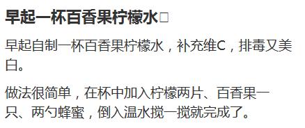 范冰冰美妆品牌排行榜,美妆博主范冰冰