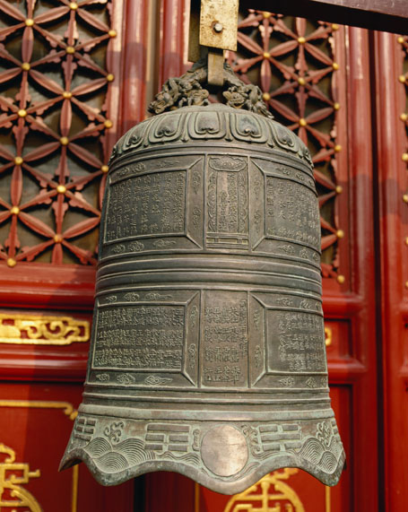 两件战国的青铜器,有中国二字的青铜器