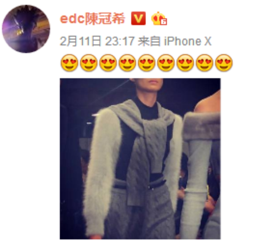 秦舒培在陈冠希演唱会视频,陈冠希秦舒培娱乐圈商演