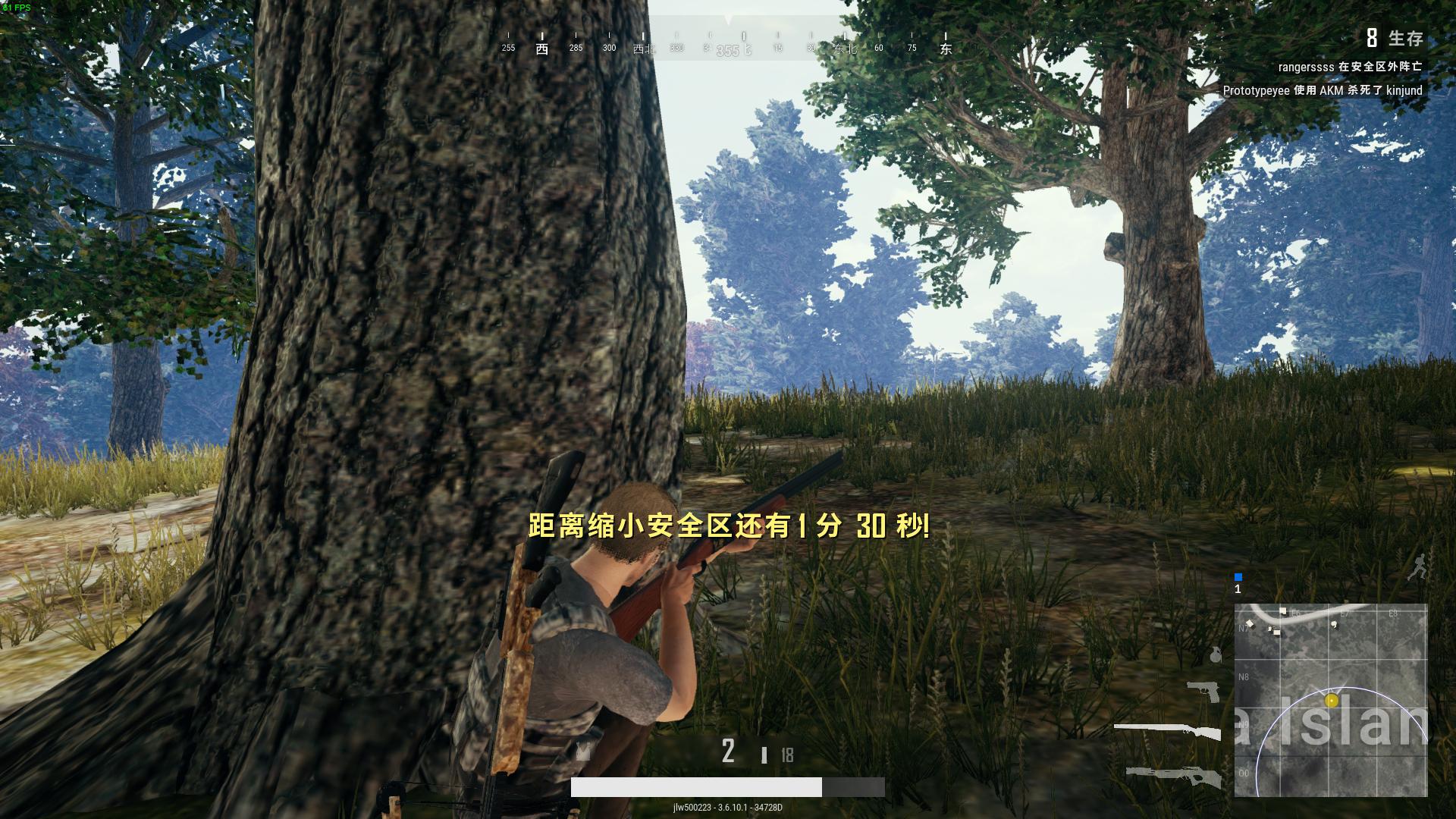 机佬大作战电脑可以买吗,手机版吃鸡电脑玩家