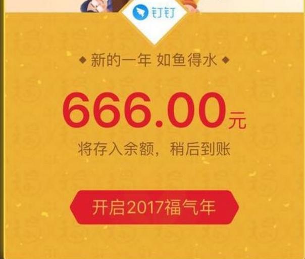 集五福秘诀,积福积德最快的方法是什么