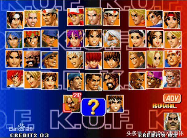 消失的街机游戏,消失的街机