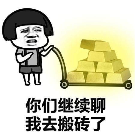 哇，明年我想去苏宁上班！没有比苏宁更暖心的企业了吧！