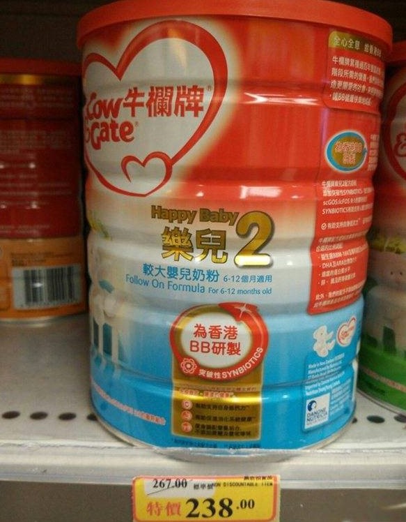 香港万宁澳洲成人奶粉,香港万宁美素佳儿奶粉
