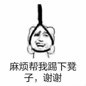 刚到大年初一，我就拿了个钻石大礼！