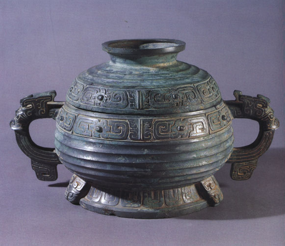 两件战国的青铜器,有中国二字的青铜器