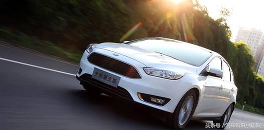 福克斯两厢2017款1.0t值不值得买,福克斯2017款两厢车1.6l