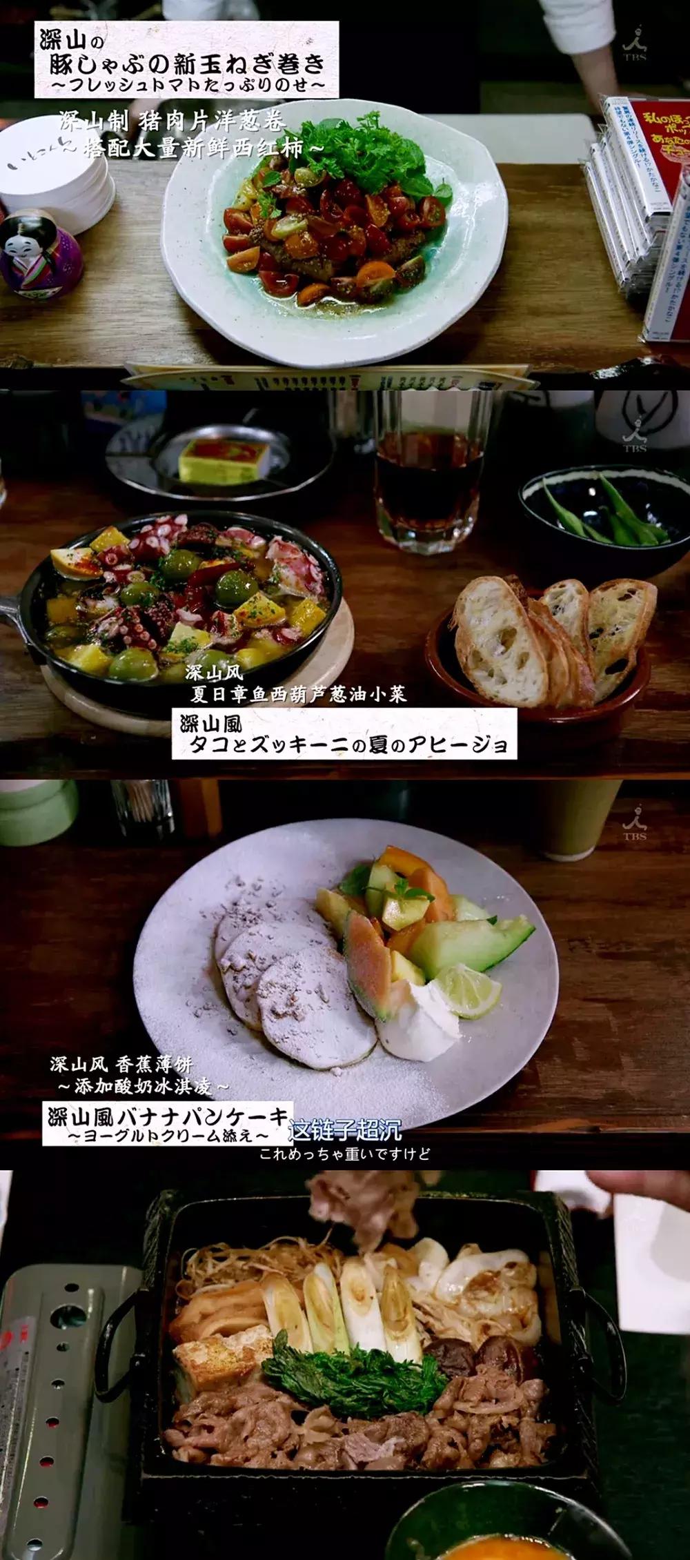 刑事专业律师日剧,999刑事律师日剧第三季