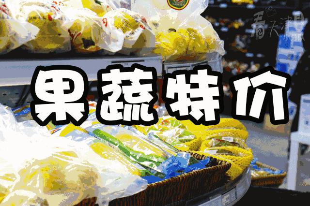 天津大胡同市集,天津最全年货市集都在这儿了