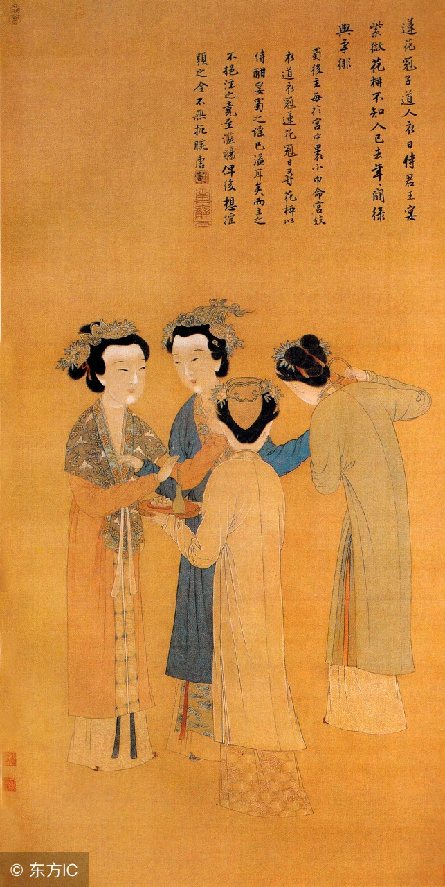 唐伯虎祝枝山画凤凰,唐伯虎沈周绘画