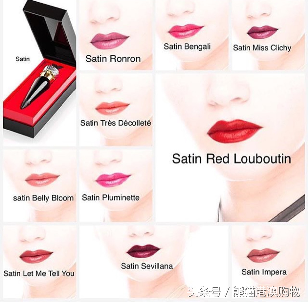 christianlouboutin萝卜丁口红官网,christianlouboutin口红哪款火